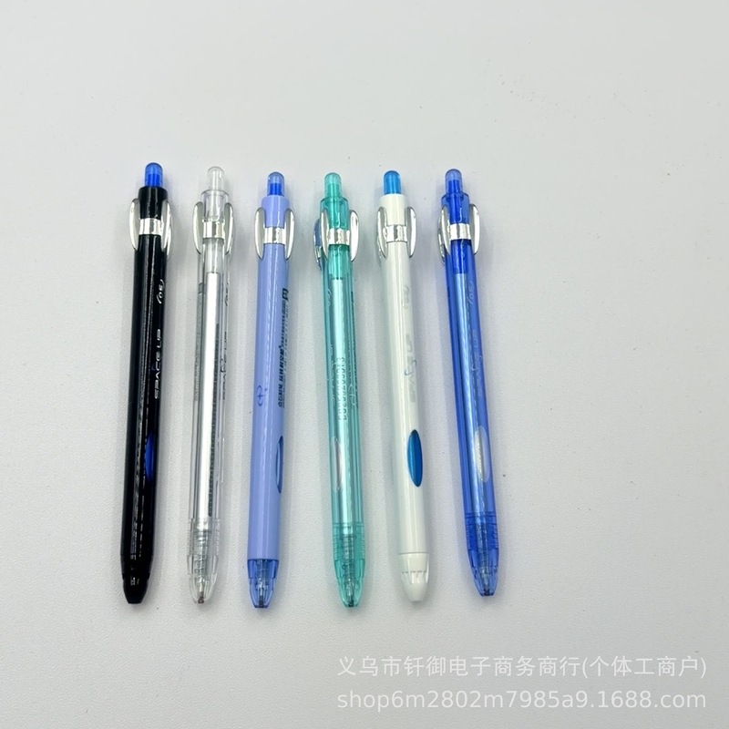 点石制笔玩转时空舱超丝滑转转笔按动顺滑刷题考试速干中性笔0201|undefined