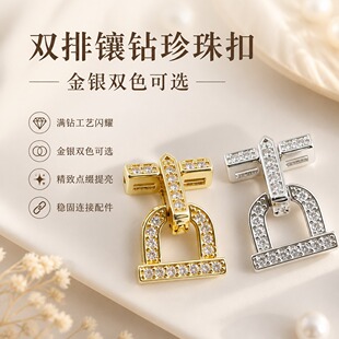 �¿�M��ʯ�p��������^�ֹ�diy�������β��ۿɴ��_�R���