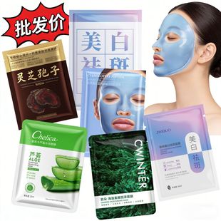 �¶��{�~����ӯ��������Ĥ �aˮ�n�w�����������ᾫ�A ��Ĥ���l