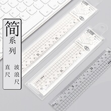 ��������ֱ��15cm/20cm��͸�������όW�����I�óߎ����˾�