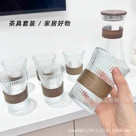 日式竖纹茶杯个人专用玻璃隔热防烫手冲咖啡杯拿铁杯家用泡沫杯子