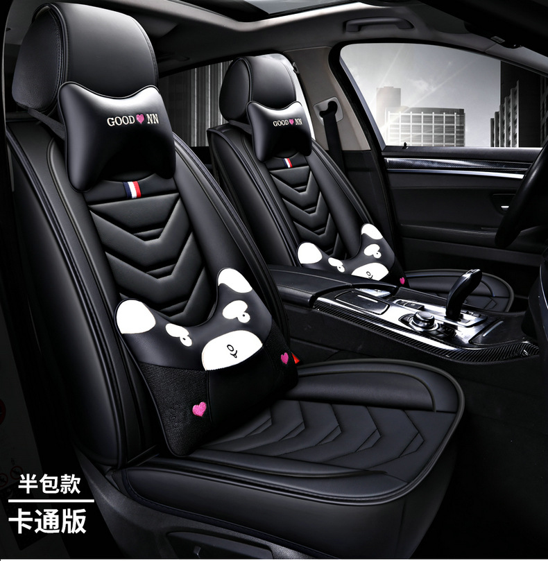 Car Seat Cover, All-Leather, Full Surround, Cartoon Design, Suitable for Honda Hr-V, Civic, Cr-V, Fit, Universal for All Seasons