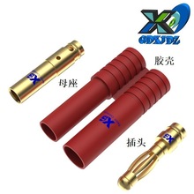 Np^4MM㽶^+4.0o  lp^4MM㽶^ĸpPIN