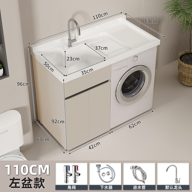 Lavadora de balcón de panal de abeja lavabos tablero de lavabos con tablero de fricción integrado armario de lavadora compañero esquina de corte