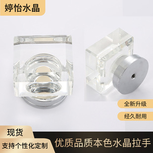 35MM���w͸��ˮ��������y��������T��������ˮ����������