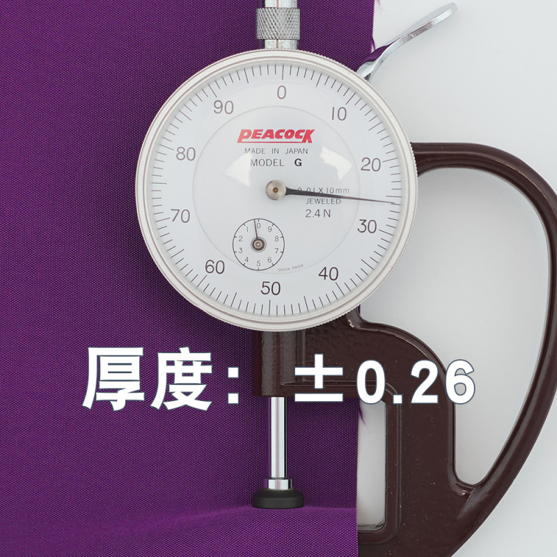 现货T400小牛津 140g全涤耐磨冲锋衣 工装外套 箱包 风衣夹克面料|undefined