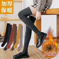 Keep warm knee socks, demi-season fleece towel, high boots