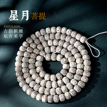 ԭɫ��������ɢ���ִ��������������wDIY��F؛�������ᴮ��