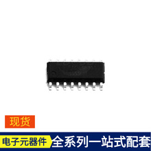 CMS89F113 SOP-16 TPS25850QRPQRQ1 TPS25942LRVC PTH04T230WAD P