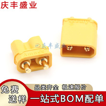 XT30UPB-F/Mĸ^ģ{^PCBBģ늳ؽ^