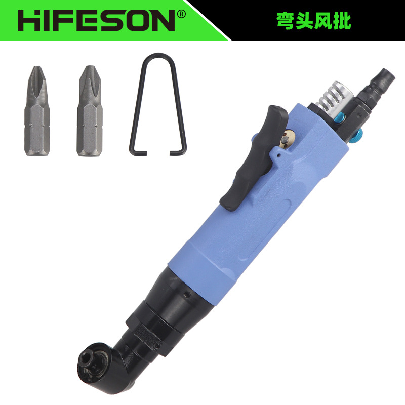 促销海飞鲨8HBL弯头90度风批 直角气动螺丝刀 角落风动改锥起子