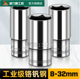 �����{ 1/2���L��Ͳ���L�R���t�C䓼���8-32mm��݆���������^��