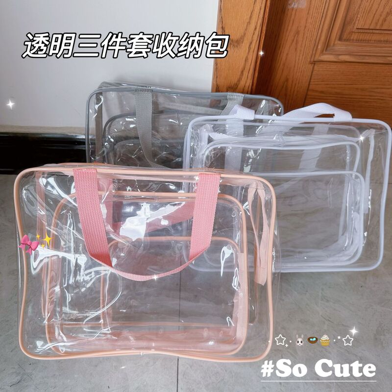Waterproof Cosmetic Bag Wash Bag Transparent Wash Bag Multifunctional Storage Bag Travel Portable Zipper Storage Bag Waterproof Cosmetic Bag Wash Bag Transparent Wash Bag Multifunctional Storage Bag Travel Portable Zipper Storage Bag