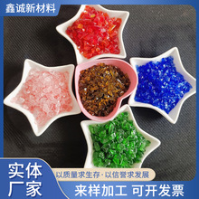 ����ɰ��ɫ��Ҏ�t����ɰˮ���쾰ˮĥʯ�b��ò�����F؛