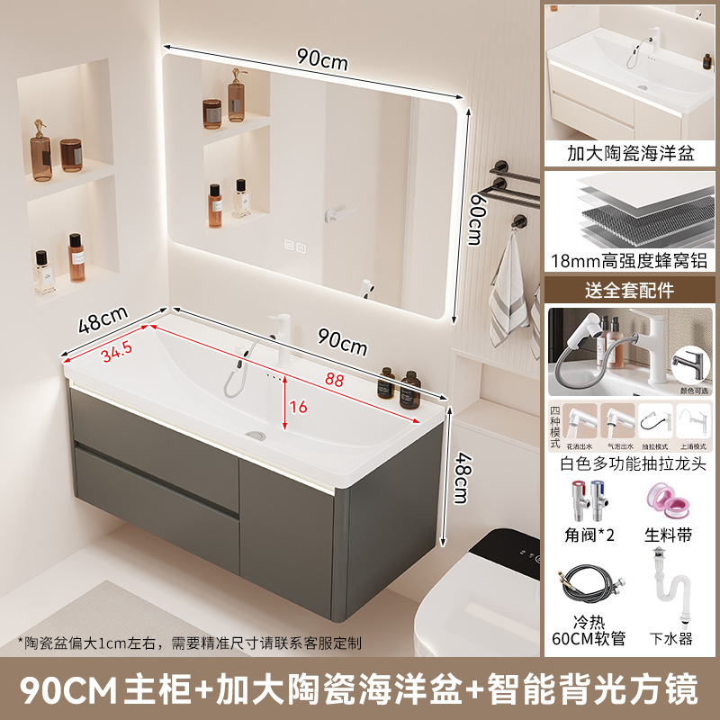 gabinete de baño cerámica integral lavabo tipo cajón de baño lavabo marino lavabo lava