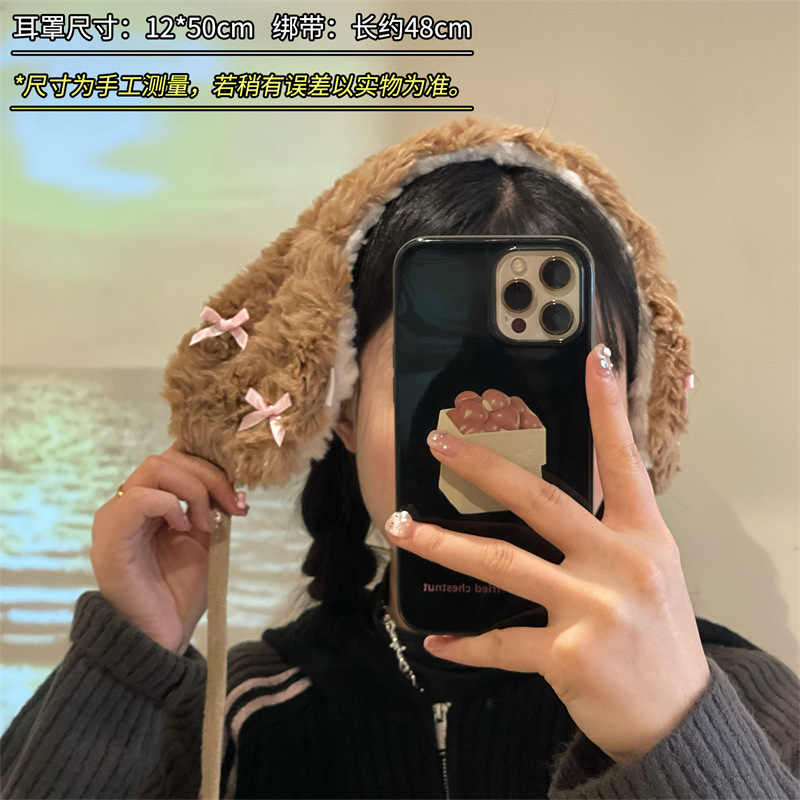 Nuevo estilo ins orejeras con cordones invierno niña linda niña bicicleta orejeras calentamiento de orejas estudiantes felpa cálido protección auditiva babero