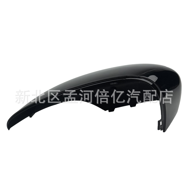 Suitable for 08-17 Ford Fiesta Mk7 Car Reversing Mirror Housing Rearview Mirror Housing Cover Reflector