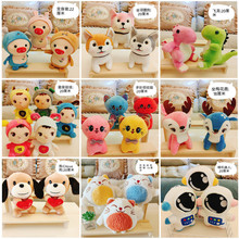 ��c����������żץ�C����ë�q�����С����ֱ�N�����޶Y20cmӡ��