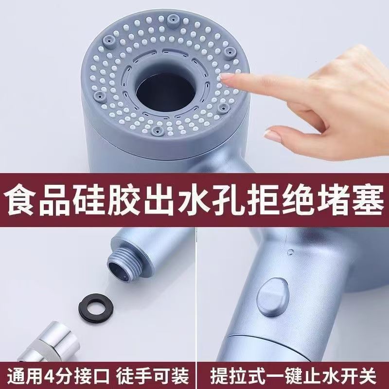 中空家庭用超加圧シャワーヘッドタービン加圧大型水出口ノズル浴室給湯器 5 速フィルターシャワー|undefined