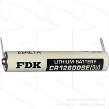 FDK CR12600SE-GE日本富士FDK/日本三洋SANYO 3.0V一次性锂电池3V