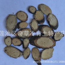 �ڹ�ͷ,����,�ڹ���,�ڹ���,��ҩ��ҩ��ˏ��ֲ�����ϸ����ĸ�