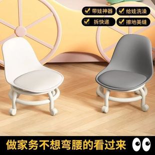New Tulip Multicolor Backrest Swivel Stool with Wheels, Household Small Stool with Wheels for Changing Shoes