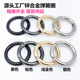 �S�����l�\�Ͻ�����Ȧ���۽�ɫ�A���_�ڈA�h���������