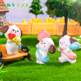 Micro landscape cute happy puppy doll house diy decorations accessories mini desktop car small ornaments