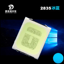 2835���{����0.2W���m1W����0.5W���{SMD�NƬLED�NƬ܇���􎧹�Դ