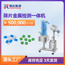 ȫ�ԄӺYƬ��zһ�w�CșƬ�YƬ�C�ͽ��ٙz�y�CșƷ�z�ҽ�z�C