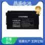 医疗6-gfmj-120蓄电池eps设备