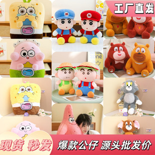 �¿�15��Aץ�C���ޙC���ЏS�������l��ë�q������Q��ͯ��ż�YƷ
