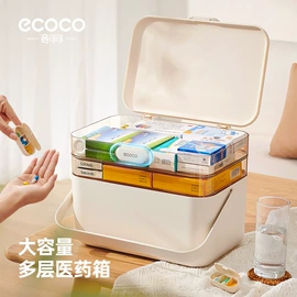 牙刷架;收纳架;衣钩/挂钩