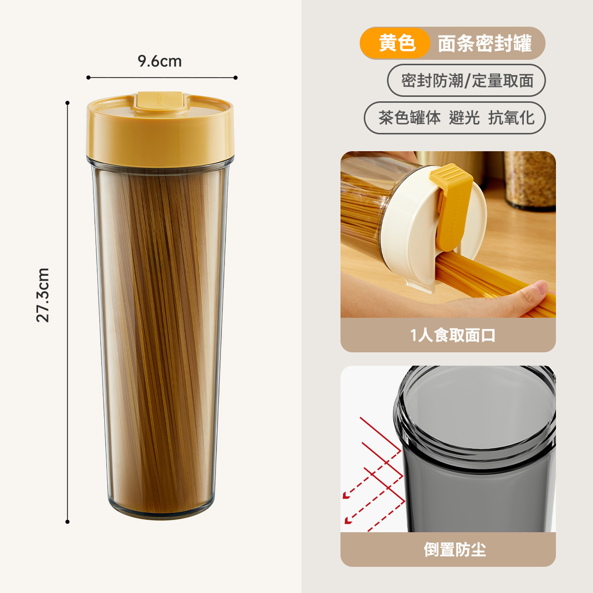 Caja de almacenamiento de fideos Tanque de almacenamiento de fideos 2024 Cubo de pasta de cocina Productos secos Tanque de almacenamiento sellado de granos integrales de té