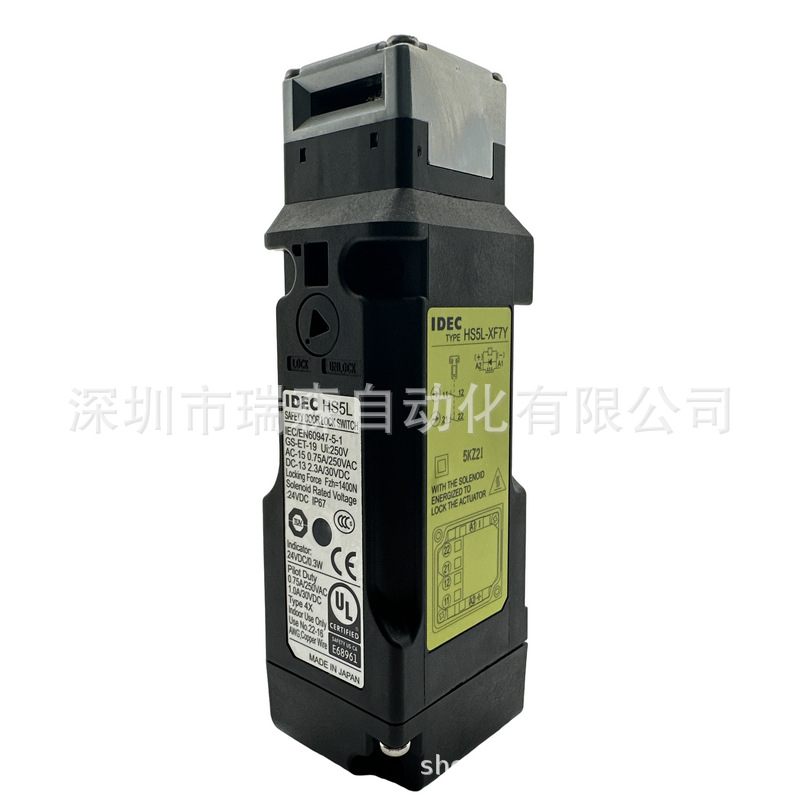现货供应IDEC和泉安全门锁2触点HS5L-XF7Y电磁锁定XF7Y4M-G