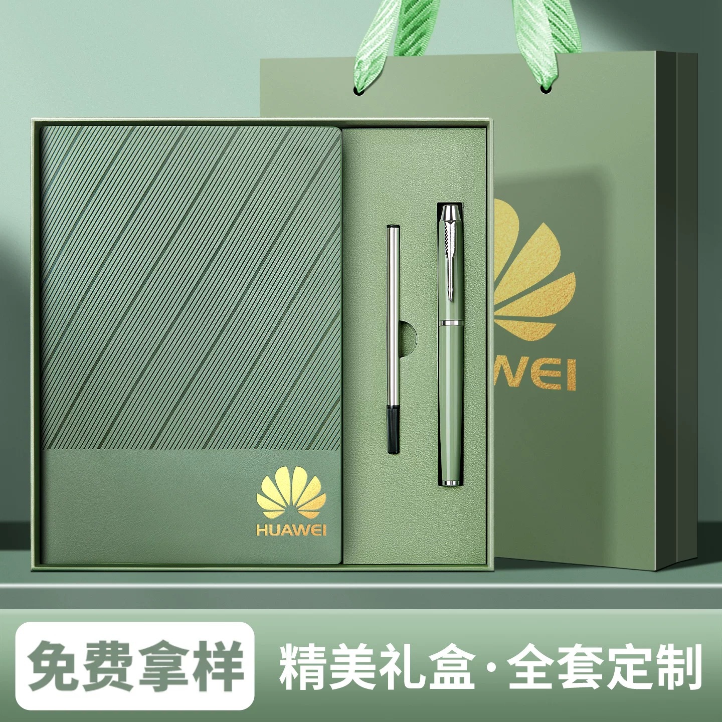 Notebook Business Soft Leather Notebook Gift Box Set High-End Business Work Meeting Record Book Thickened Notepad