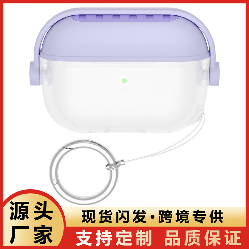 Suitable for Apple AirPods Pro 3 Protective Case Stand Lock Buckle Anti-Drop Cover Silicone Soft Shell Pro 3 Earphone Case Now Available Suitable for Apple AirPods Pro 3 Protective Case Stand Lock Buckle Anti-Drop Cover Silicone Soft Shell Pro 3 Earphone Case Now Available