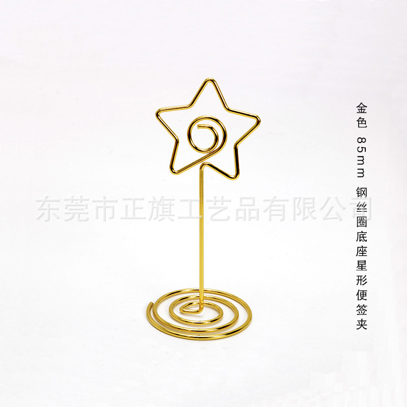 Porta Tarjetas de Asiento Romántico para Bodas Transfronterizas, Porta Notas Vertical, Porta Etiquetas Metálico Creativo con Soporte