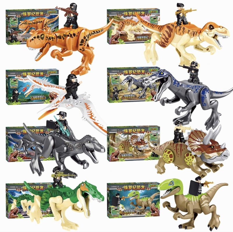 New Dinosaur World Jurassic Tyrannosaurus Rex Boys Children's Fast-Paced Educational Building Blocks Gift Toys Wholesale
