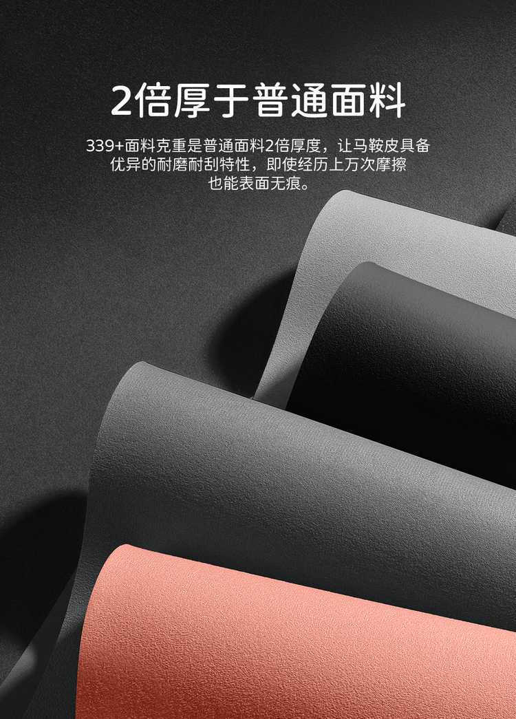 26 models of Changan UNI-Z special suede four-season universal full-coverage seat cushions, breathable saddle seat covers for UNI-Z