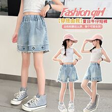 Ůͯ�ļ�ţ�ж�ѝ2025���b�¿ͯ�@�݌��ɌW���r��������e��ѝ