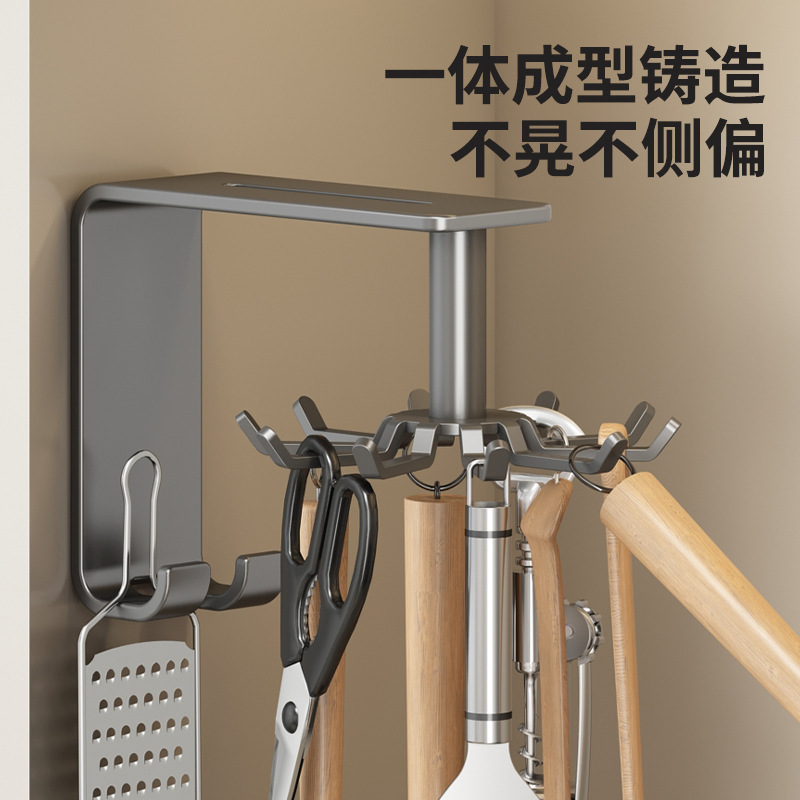 台所の回転フックは穴を開けないで壁掛けにします。|undefined