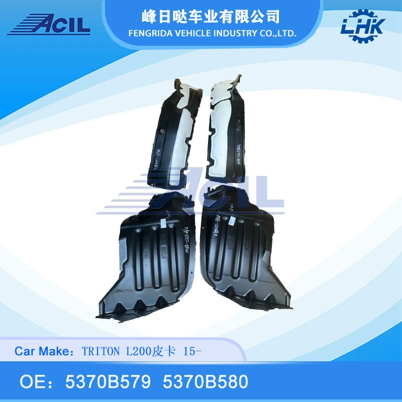 Производитель прямой лист лист лист подкладка крыло для TRITON L200 пикап 15- 5370B579