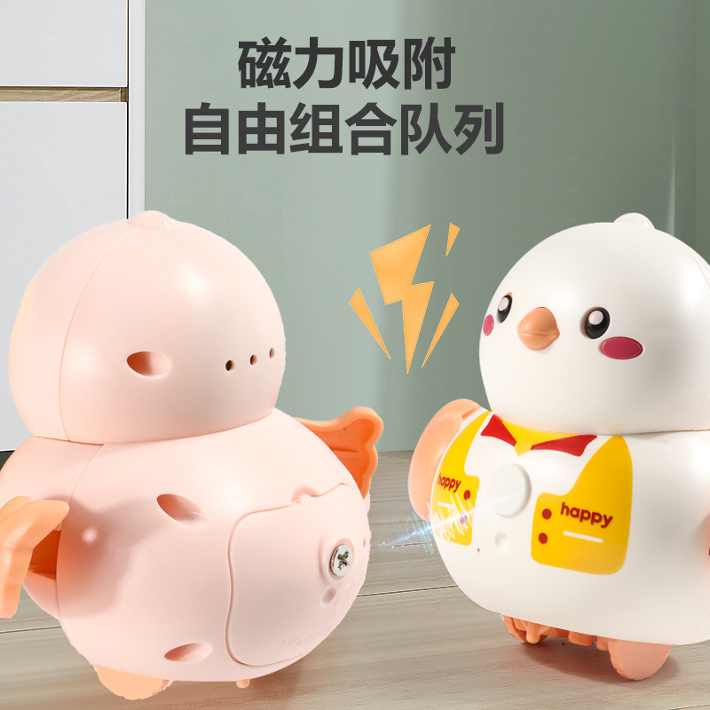 Tiktok mismo magnético eléctrico swing caminando pollo rompecabezas educación temprana bebé aprendizaje gateando juguetes de los niños