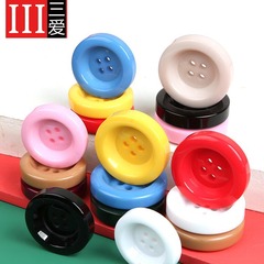 高檔彩色加厚扣子女衣服羊絨毛呢大衣鈕扣樹脂黑色圓形四眼紐扣