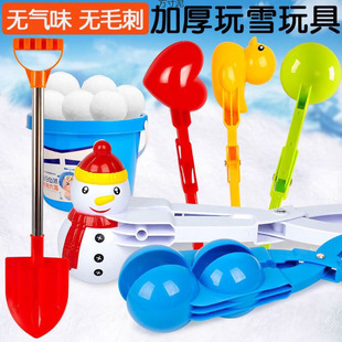 ��ͯѩ��A�Ӑ��ĊAѩ������ѩ��ģ����ѩ��ѩ��ѩ�����b