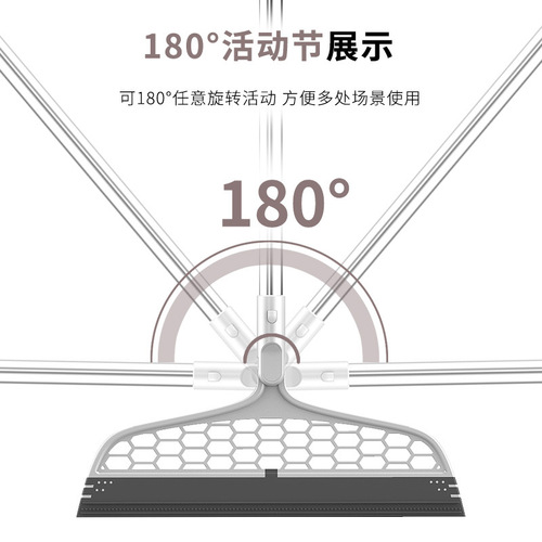 Water Scouring Without Water Stains Household Goods Scraper Bathroom Bathroom Magic Tool Tile Magic Brush Tool