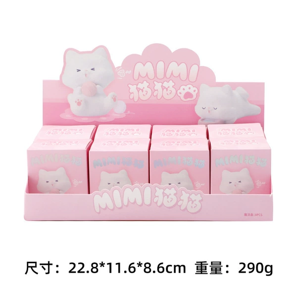 1135-105mimi cat one color box (8 pieces)