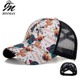 跨境速卖通亚马逊ebay新款涂鸦横条交叉网帽棒球帽女式遮阳帽B988