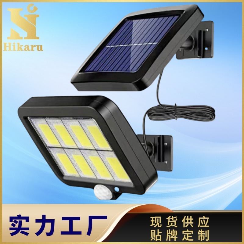 Lámpara de pared solar Inducción al aire libre Lámpara de jardín fotovoltaica Lámpara de garaje Lámpara de pared dividida solar de inducción de distancia LED